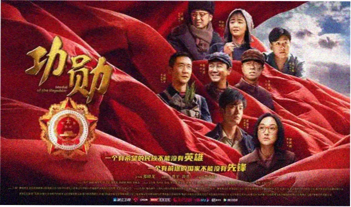 城南雨夜修复首映公告