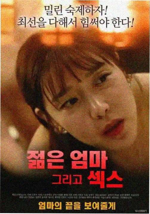 纸飞机航线